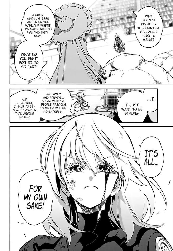 Sousei No Onmyouji 42 20