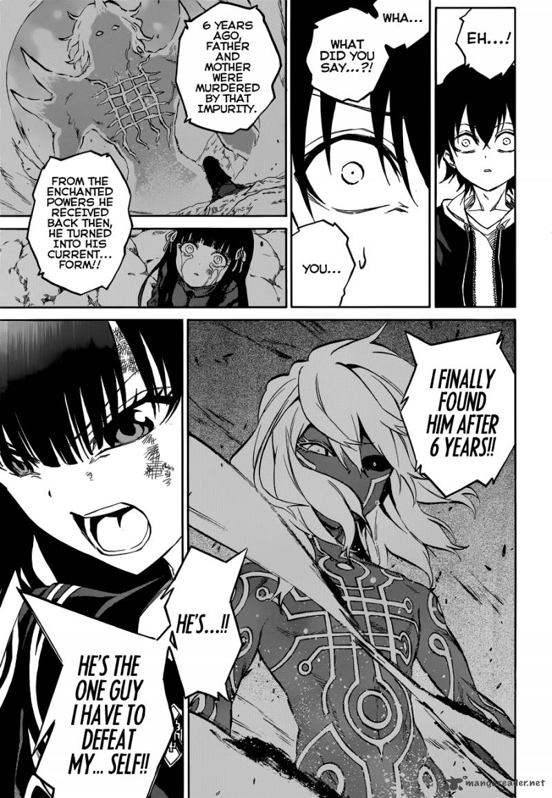 Sousei No Onmyouji 5 8