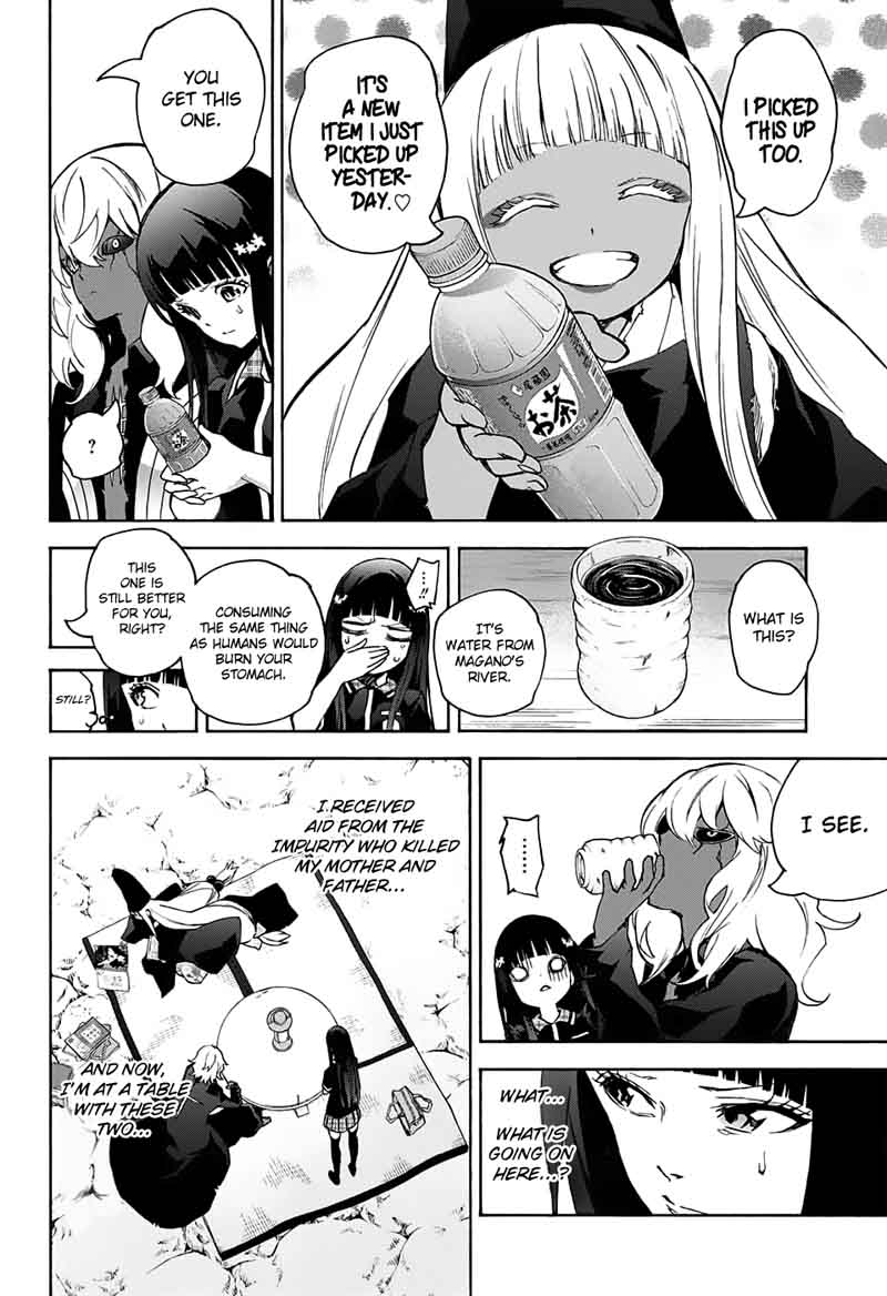 Sousei No Onmyouji 52 6