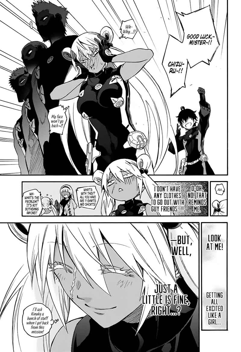 Sousei No Onmyouji 55 30