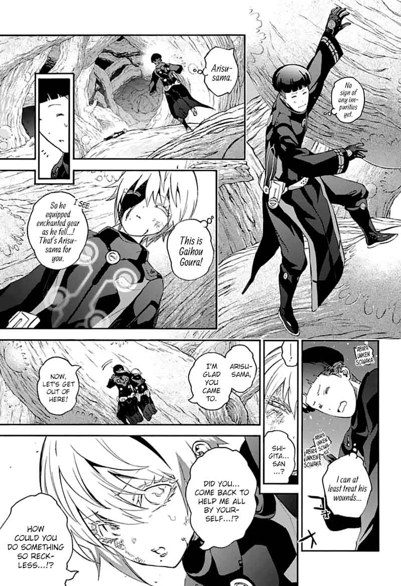 Sousei No Onmyouji 59 12