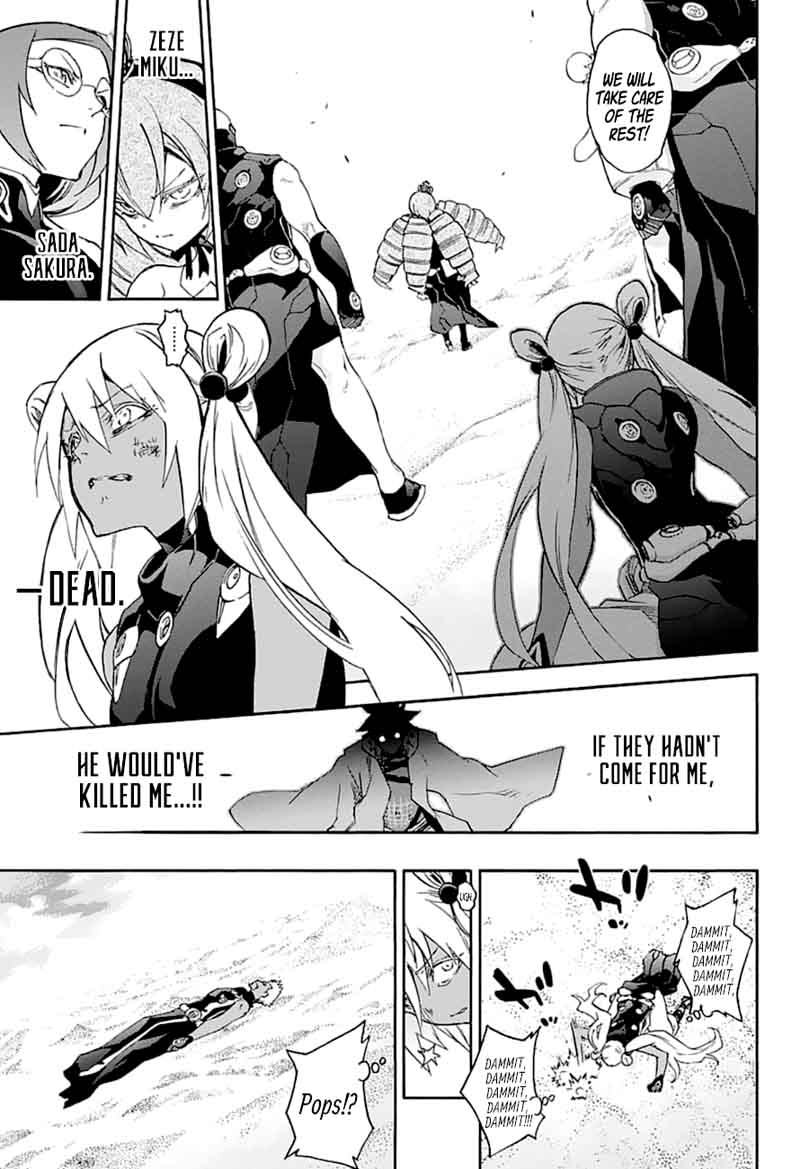 Sousei No Onmyouji 59 5