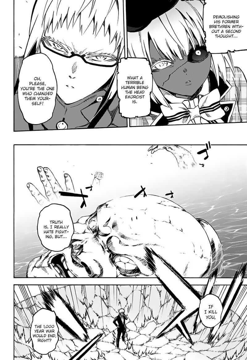 Sousei No Onmyouji 63 10