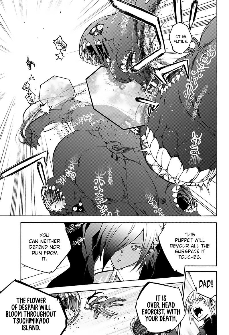 Sousei No Onmyouji 64 6