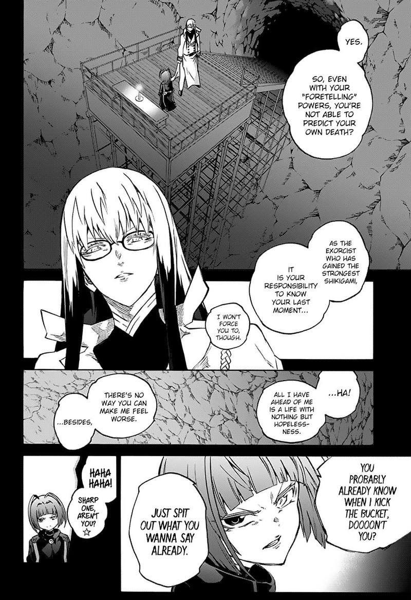 Sousei No Onmyouji 70 12