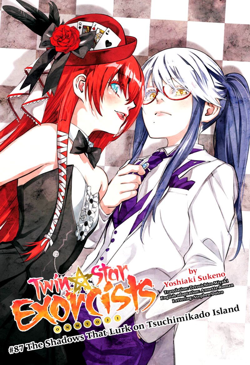 Sousei No Onmyouji 87 1