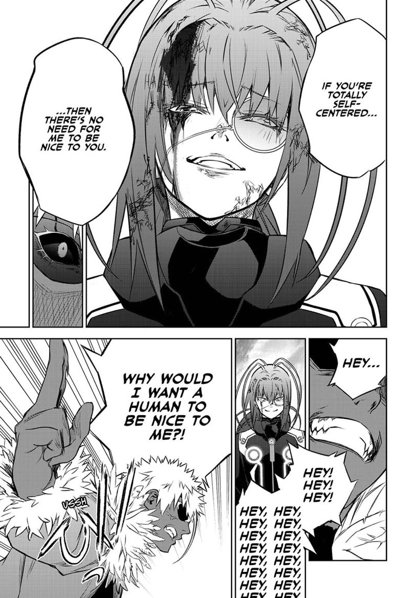 Sousei No Onmyouji 90 26