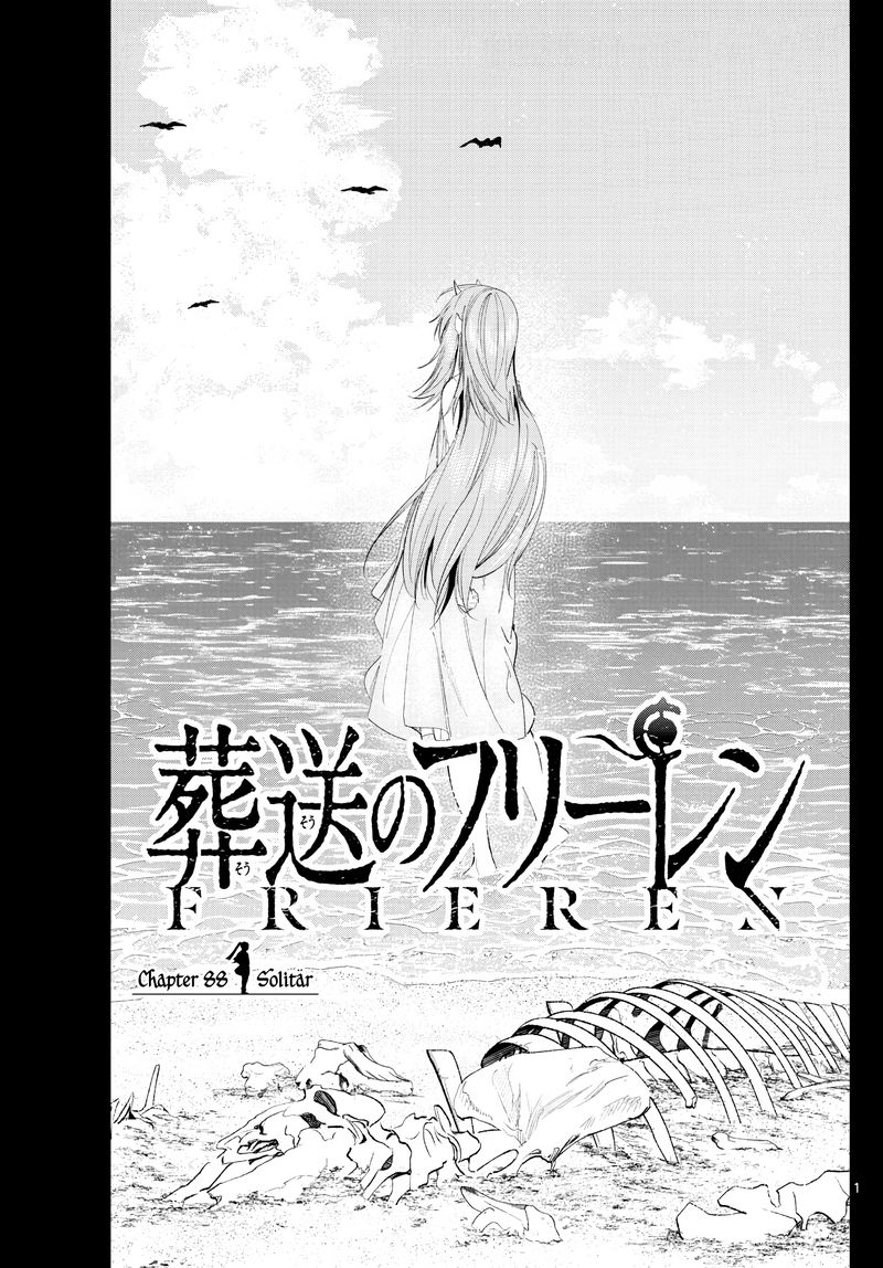 Sousou No Frieren 88 1