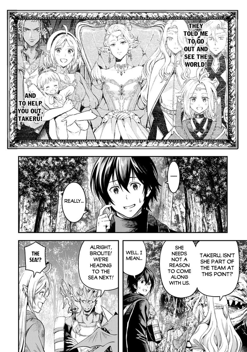 Sozai Saishuka No Isekai Ryokouki 62 18