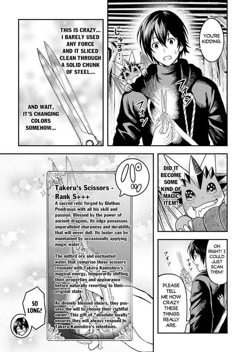 Sozai Saishuka No Isekai Ryokouki 62 5