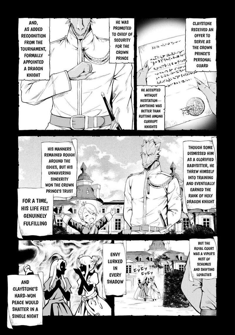 Sozai Saishuka No Isekai Ryokouki 62e 4