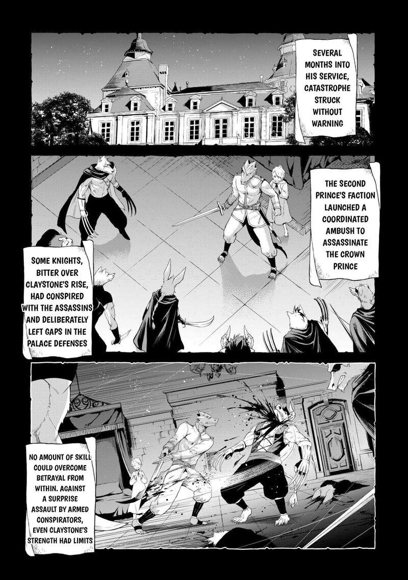 Sozai Saishuka No Isekai Ryokouki 62e 5