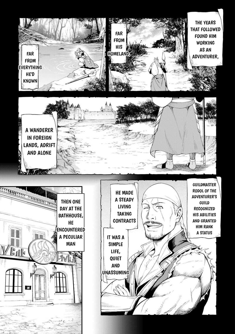 Sozai Saishuka No Isekai Ryokouki 62f 8