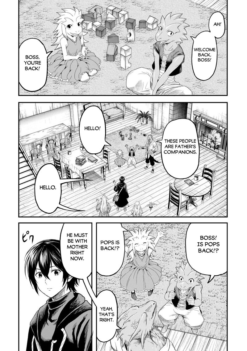Sozai Saishuka No Isekai Ryokouki 65 13