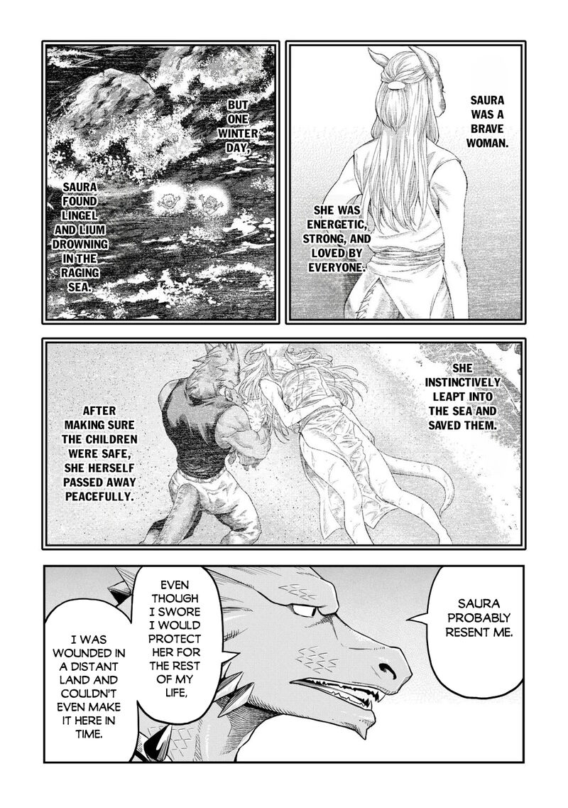 Sozai Saishuka No Isekai Ryokouki 65 18