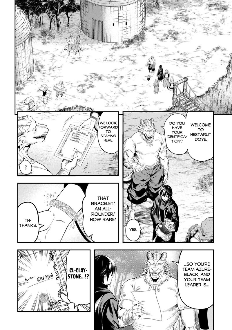 Sozai Saishuka No Isekai Ryokouki 65 2