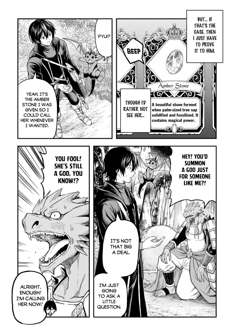 Sozai Saishuka No Isekai Ryokouki 65 21