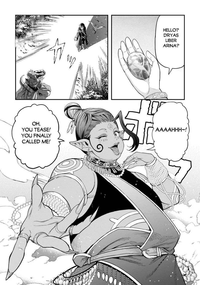 Sozai Saishuka No Isekai Ryokouki 65 22