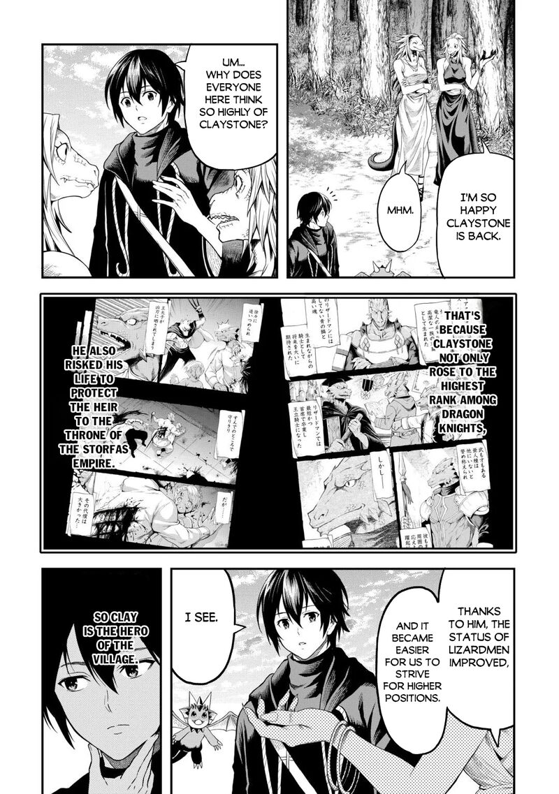 Sozai Saishuka No Isekai Ryokouki 65 5