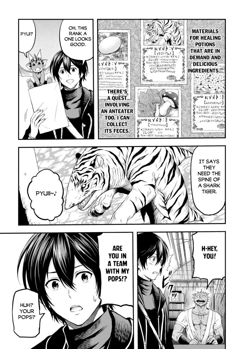 Sozai Saishuka No Isekai Ryokouki 65 9