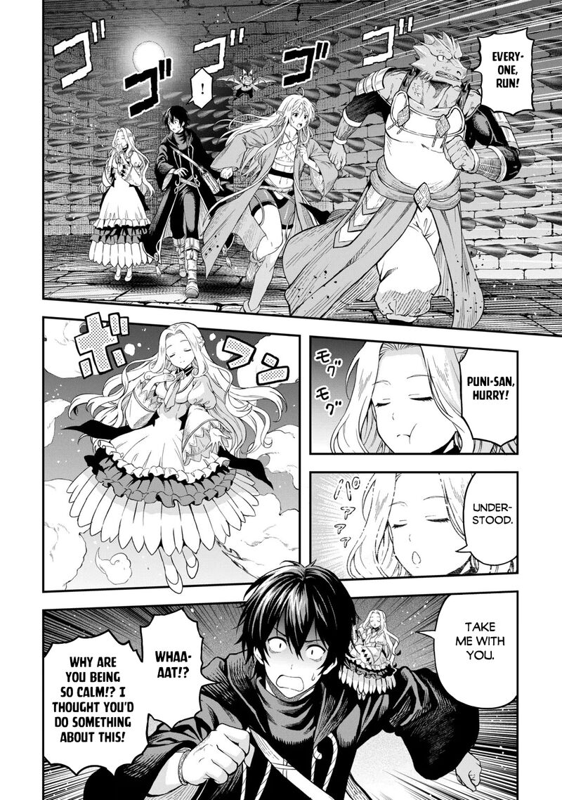 Sozai Saishuka No Isekai Ryokouki 67 12