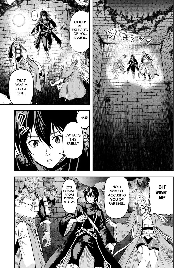 Sozai Saishuka No Isekai Ryokouki 67 15