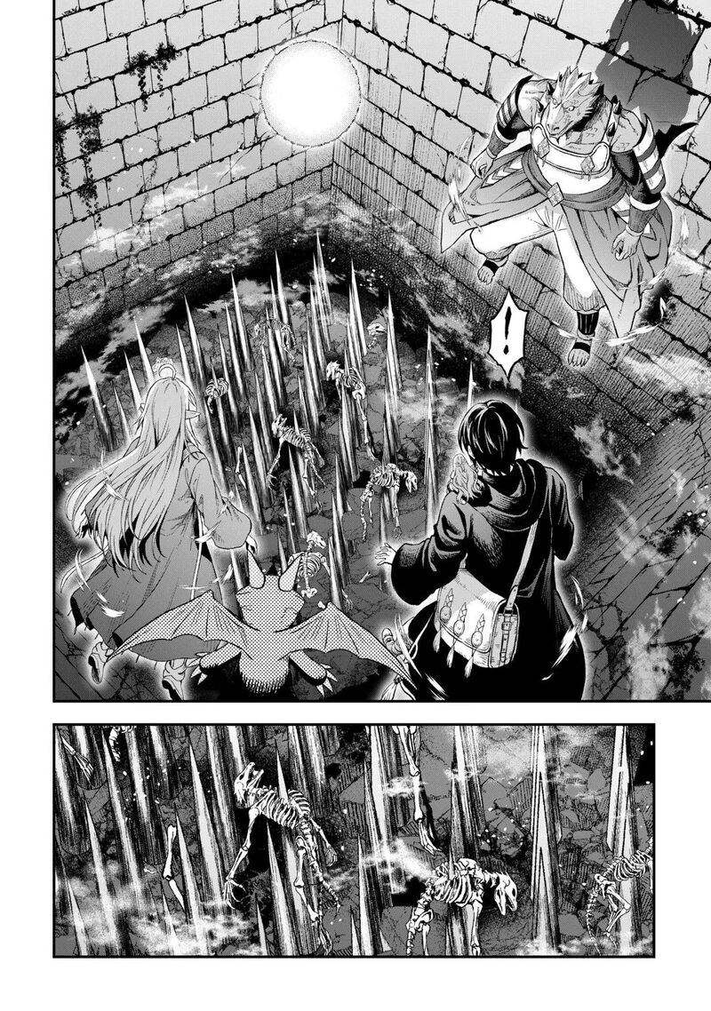 Sozai Saishuka No Isekai Ryokouki 67 16