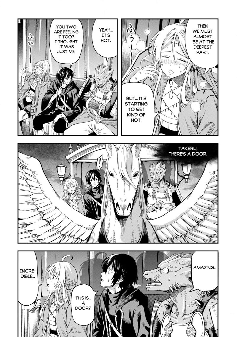 Sozai Saishuka No Isekai Ryokouki 67 24