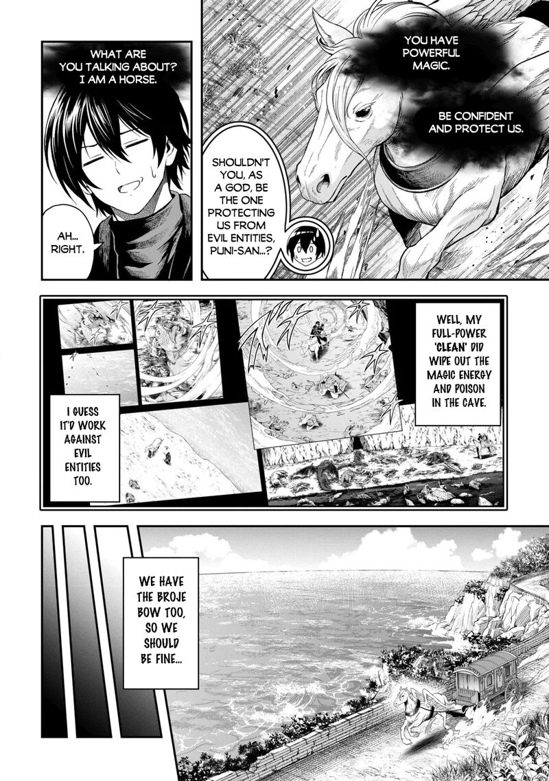 Sozai Saishuka No Isekai Ryokouki 67 4