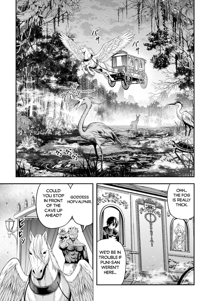 Sozai Saishuka No Isekai Ryokouki 67 5