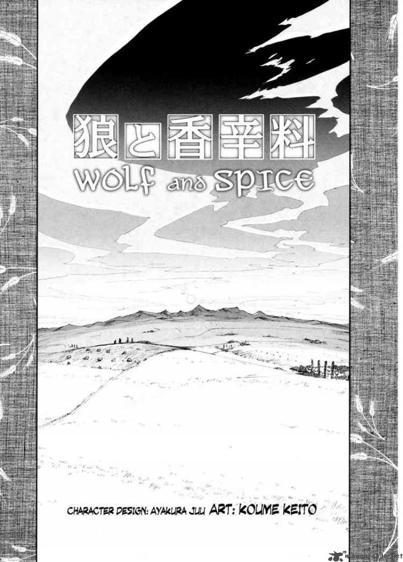 Spice And Wolf 1 4