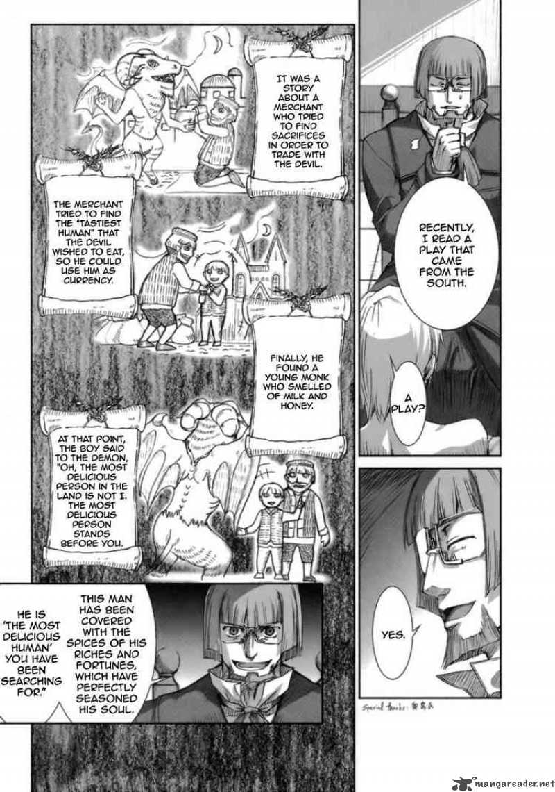 Spice And Wolf 16 17