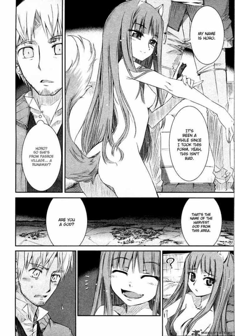 Spice And Wolf 2 4