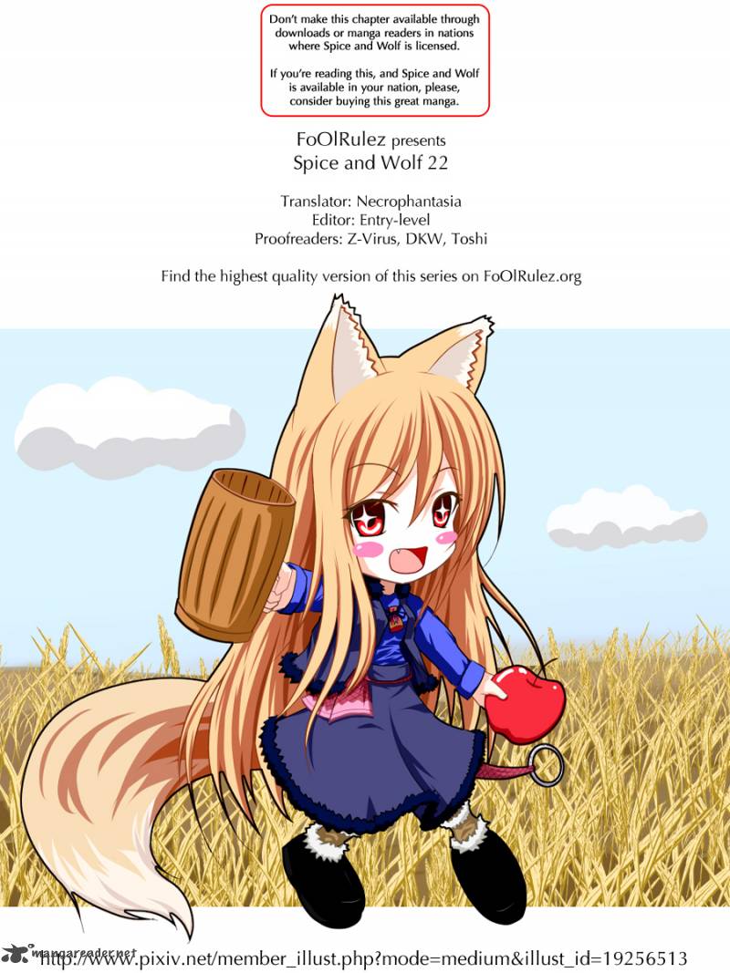 Spice And Wolf 22 33