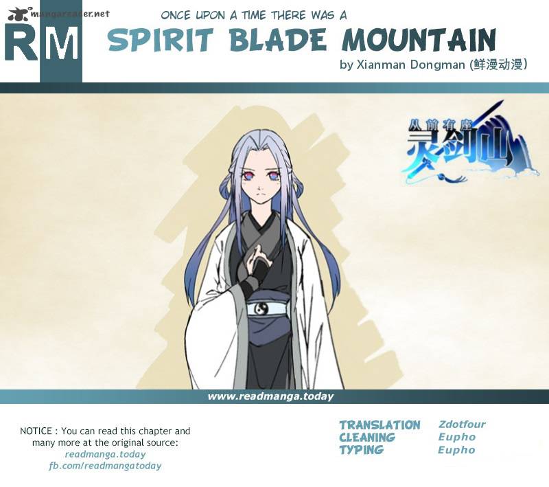 Spirit Blade Mountain 185 14