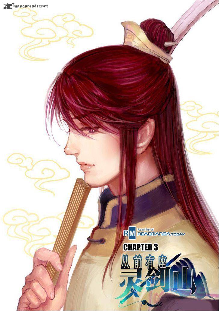 Spirit Blade Mountain 3 1