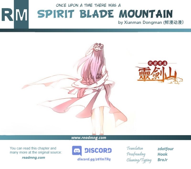 Spirit Blade Mountain 312 12