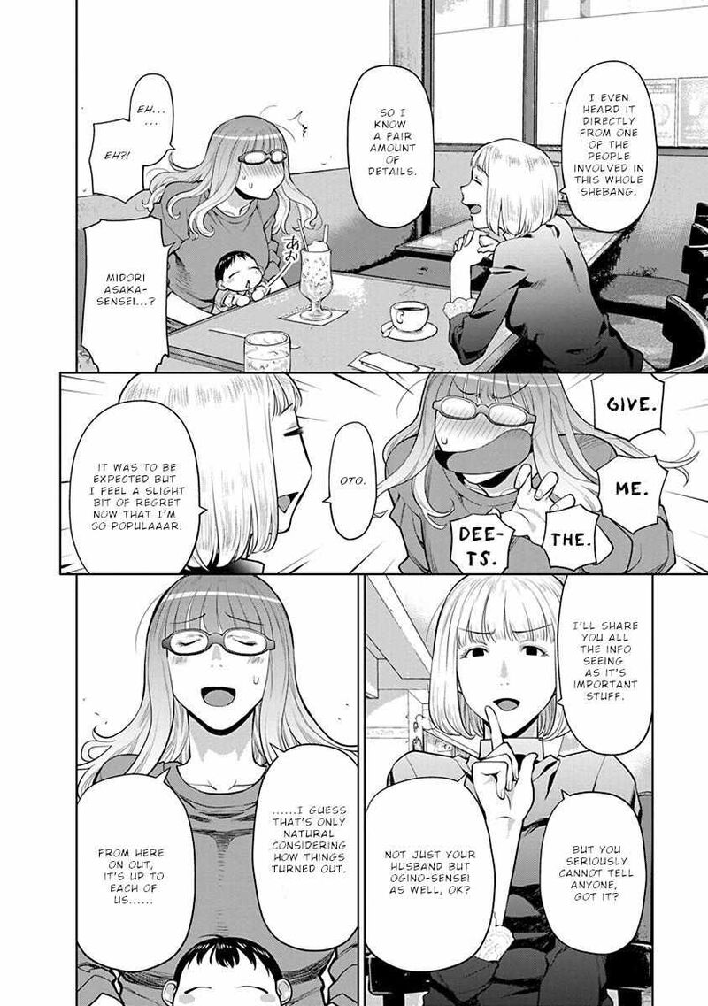 Spotted Flower 43 11