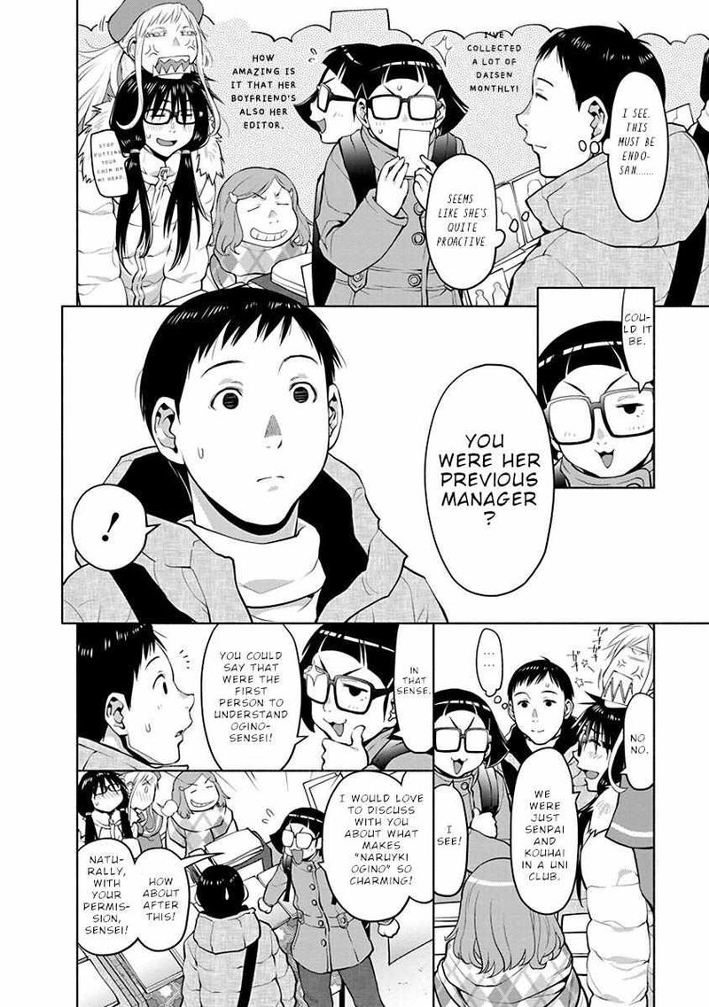 Spotted Flower 43e 3