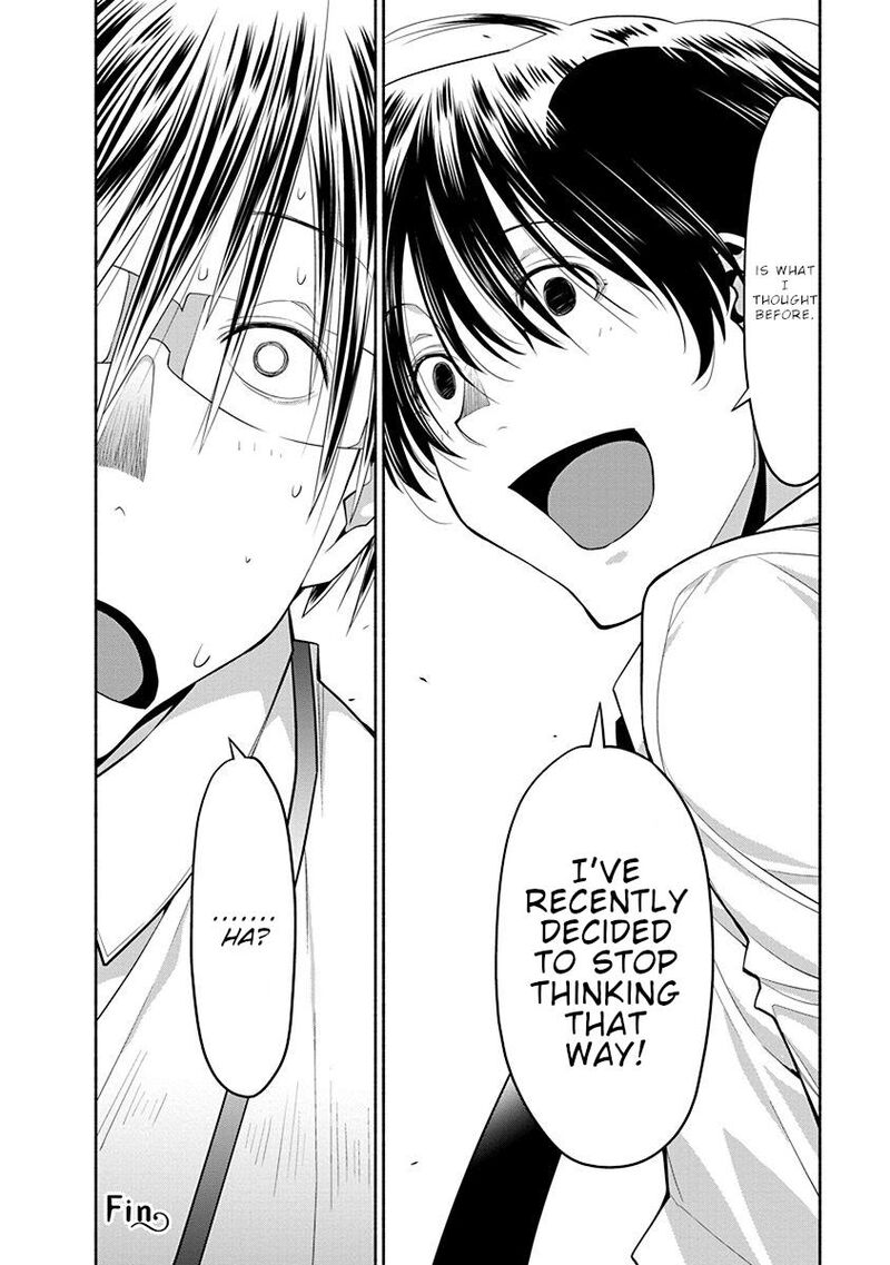 Spotted Flower 44 17