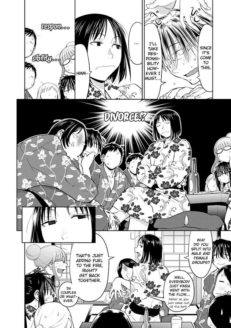 Spotted Flower 49 2