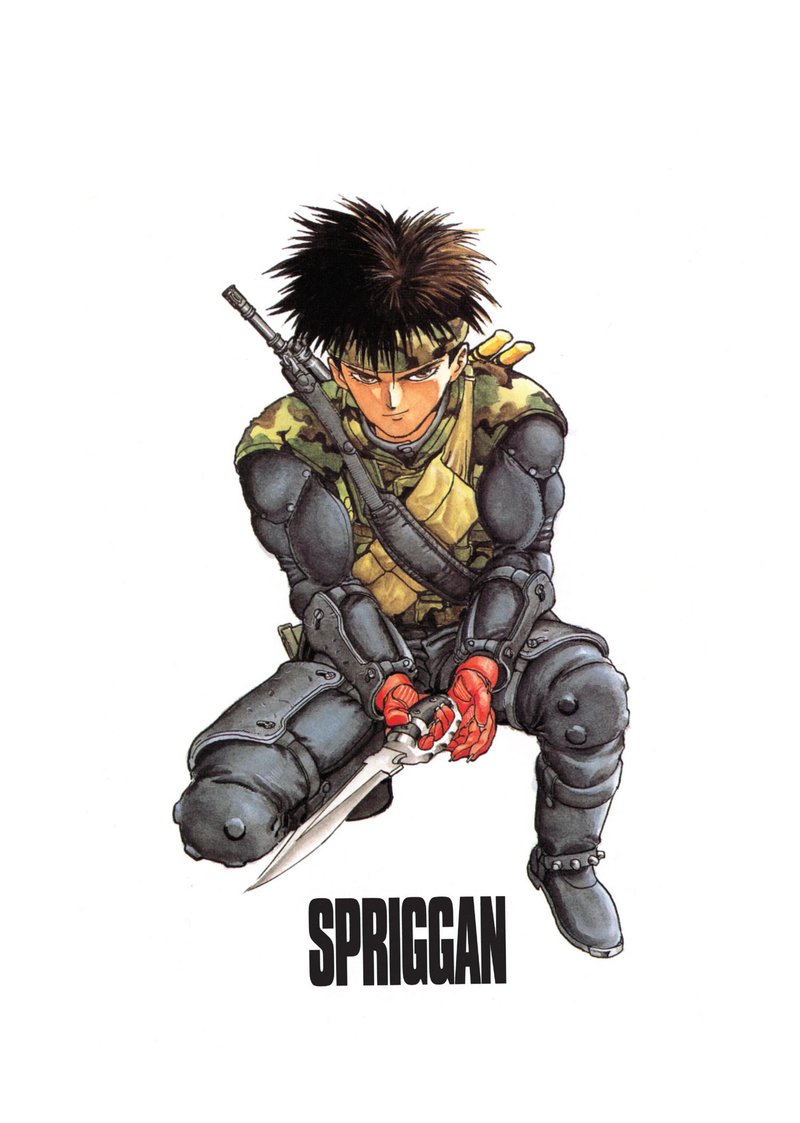 Spriggan 33 3