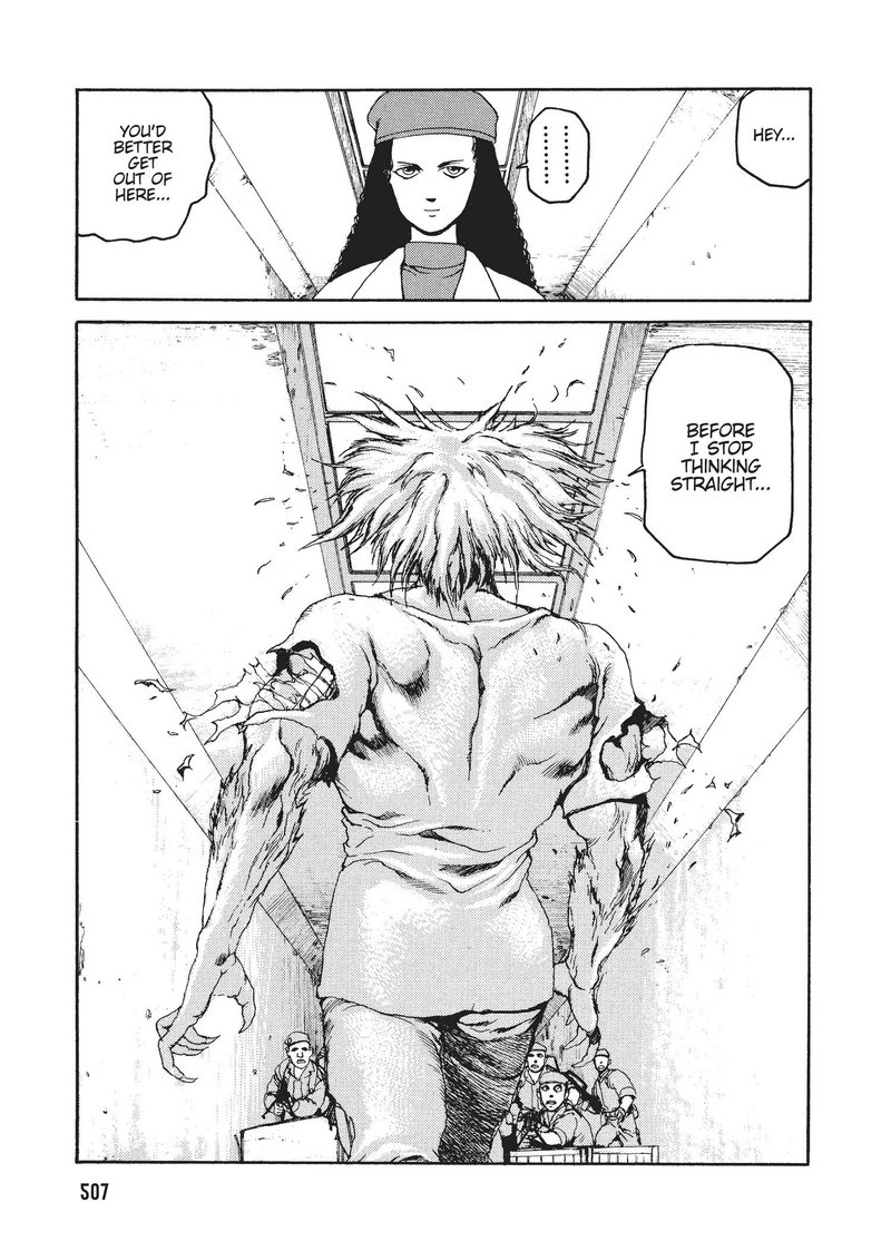 Spriggan 33 30