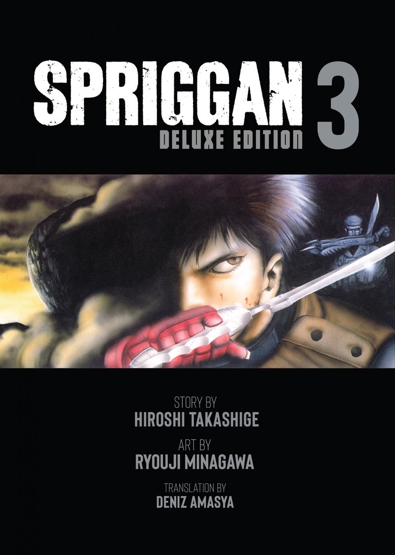 Spriggan 37e 2