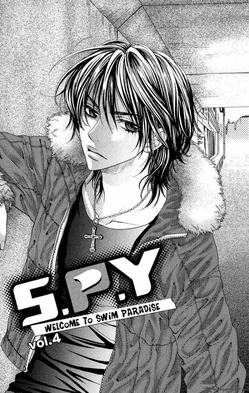 Spy 4 1