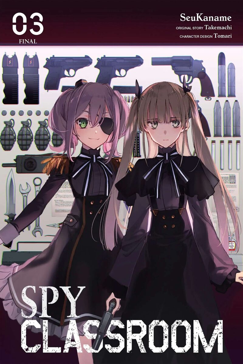 Spy Kyoushitsu 11 1