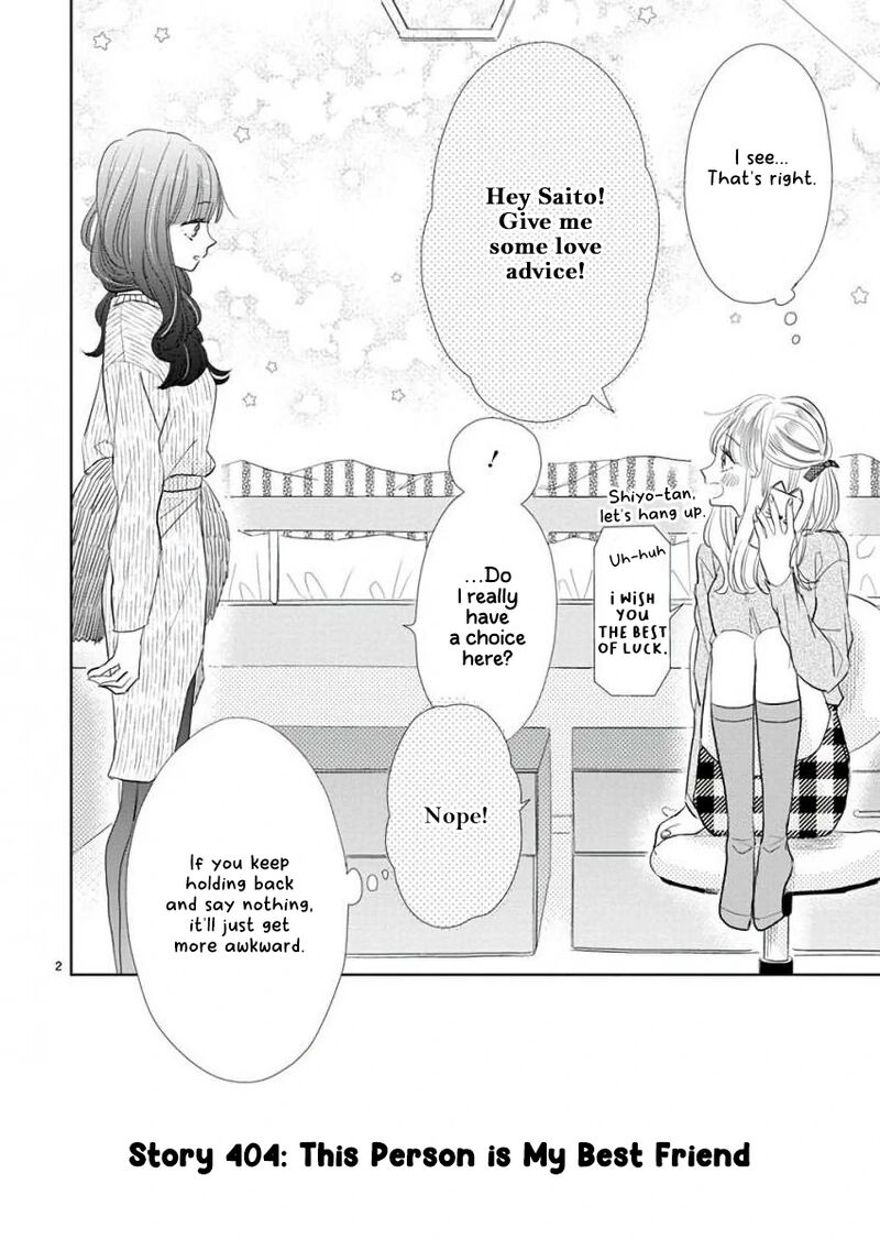 Ssb Chou Seisyun Kyoudai 56 2