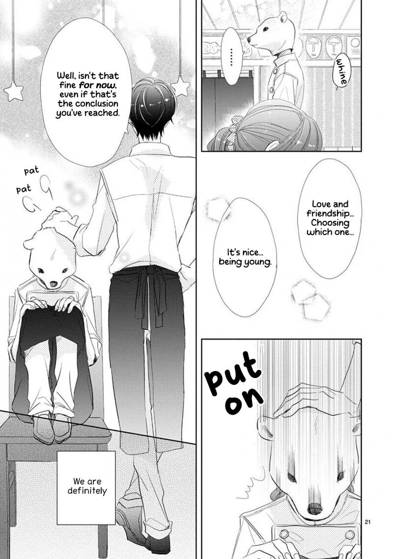 Ssb Chou Seisyun Kyoudai 56 21