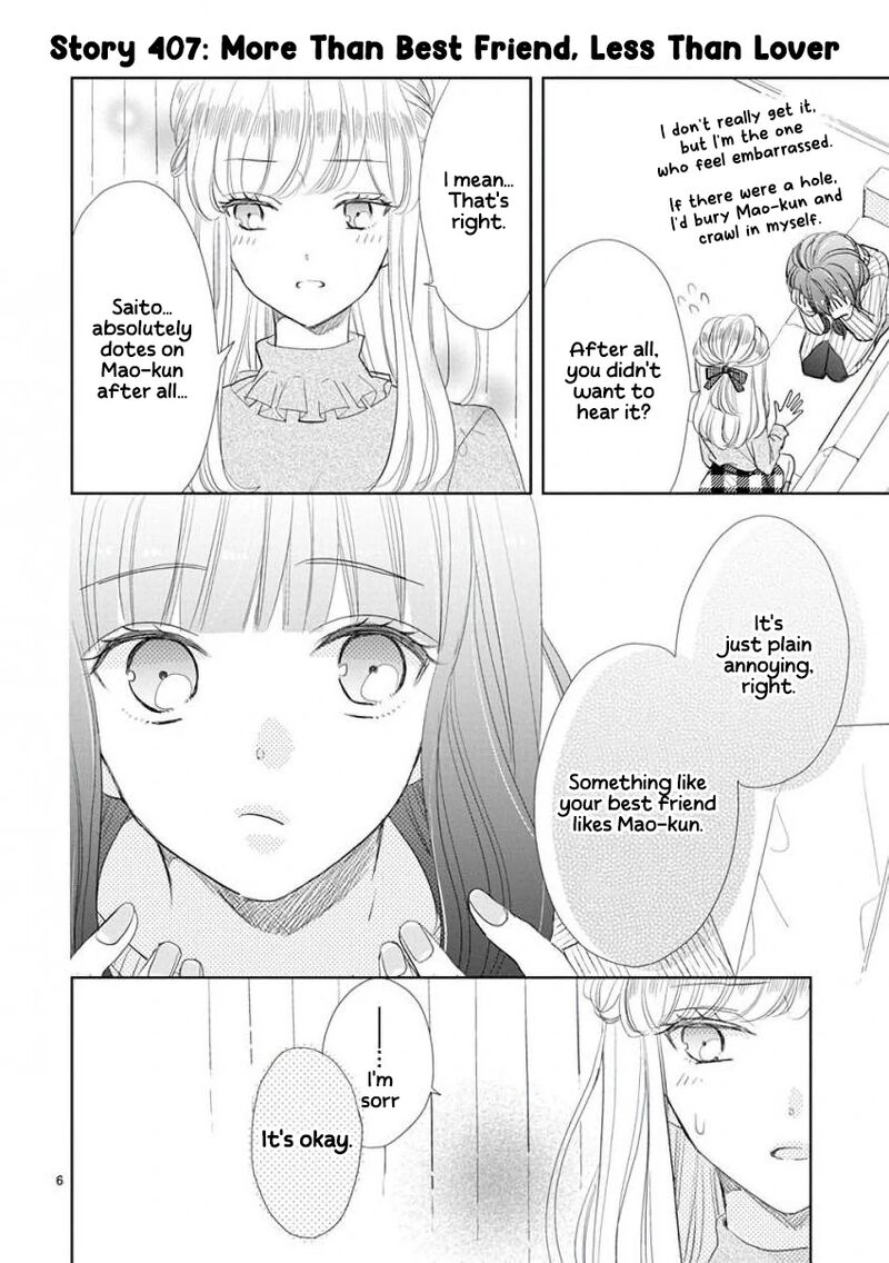 Ssb Chou Seisyun Kyoudai 56 6