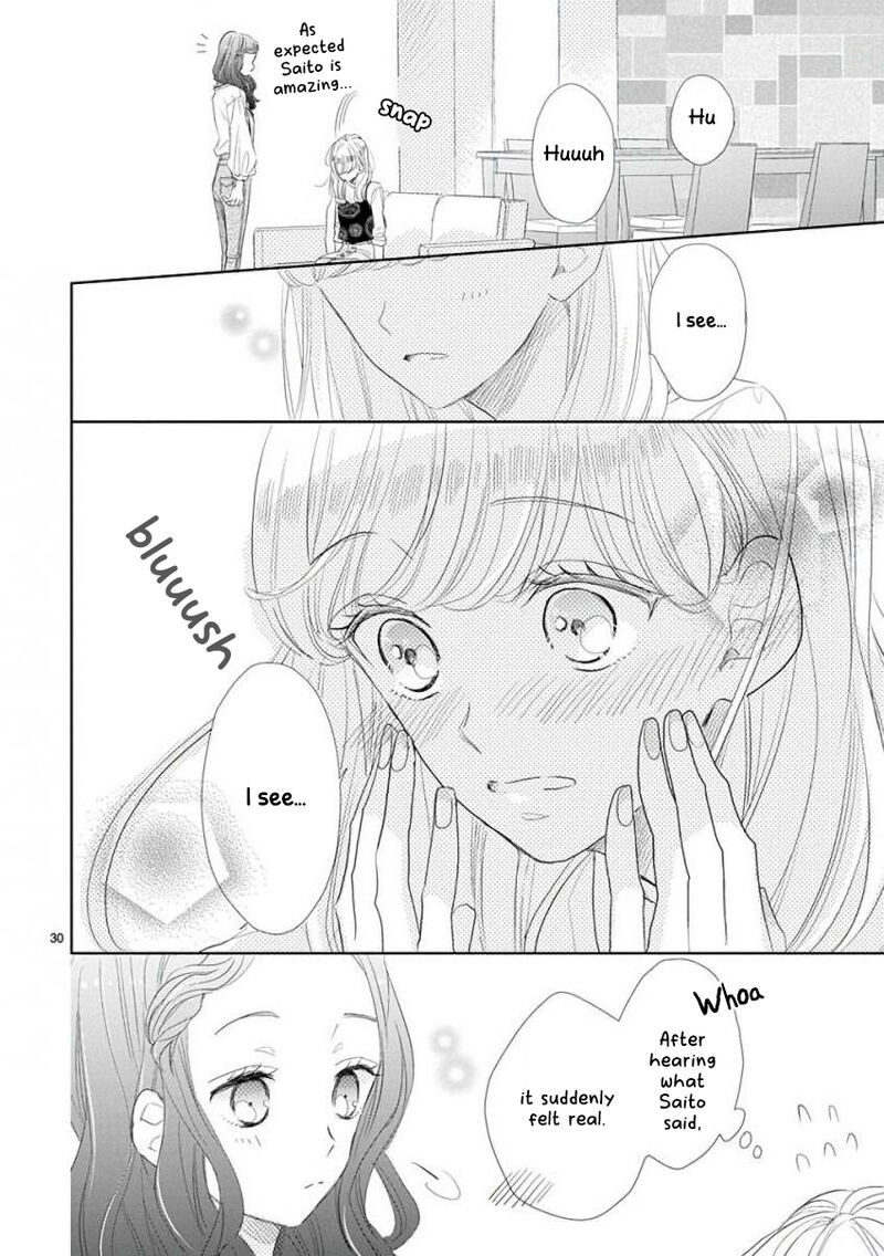 Ssb Chou Seisyun Kyoudai 57 8